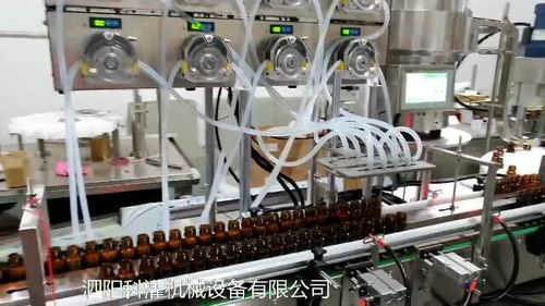 口服液灌装生产线 灌装、轧盖、贴标一体化解决方案
