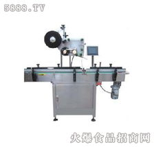 匠心制造，精准贴附——广州爽利包装设备厂贴标机械全面解析