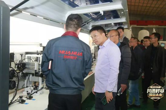 桦桦数控重塑智造标杆 全新A9定制无人工厂与贴标机械震撼发布
